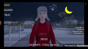 Я НАШËЛ ВСЁ НОВЫЕ ФРАЗЫ ИЗ ОБНОВЛЕНИЯ SCHOOLBOY RUNAWAY!😱