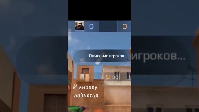 Новый баг в стандофф 2 | Лютый баг