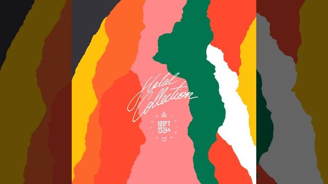 Simple Symmetry - Voodoo Your Ex