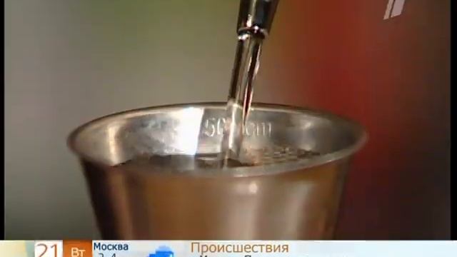 интервью с барменом выездного бара BAR-STREET на 1 канале смотреть онлайн