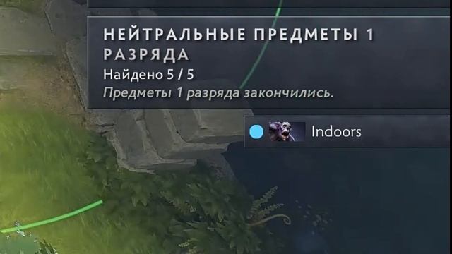 Патч новый Тиммейты, такие же || DOTA 2 Montage смотреть онлайн