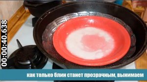 Кухня с #ЦайДао. Домашняя рисовая лапша за 93 секунды