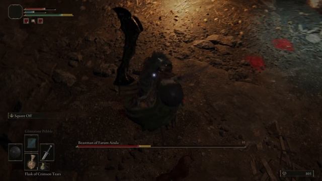 ELDEN RING Beast Man Of Farum Azula Boss Fight