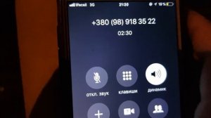 Халявщик с OLX / Жадный аферист держался до последнего совместно с Уткин ТВ