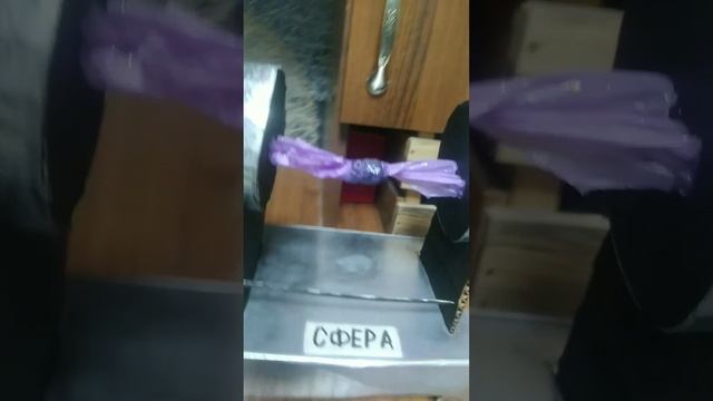 Сфера - Камень силы 🟣👊 Ждите контента!) смотреть онлайн