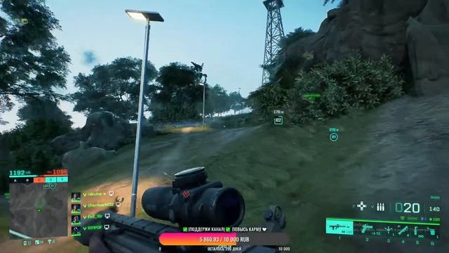 LIVE✅Stream WARZONE ✅Меня выселяют смотреть онлайн
