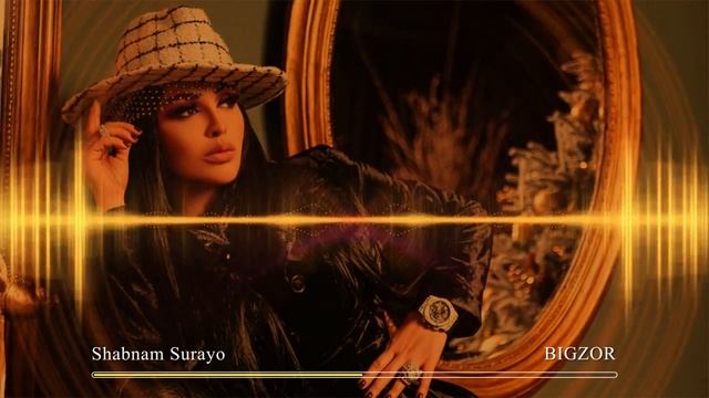 Shabnam Surayo - Bigzor ( Official Audio Track )