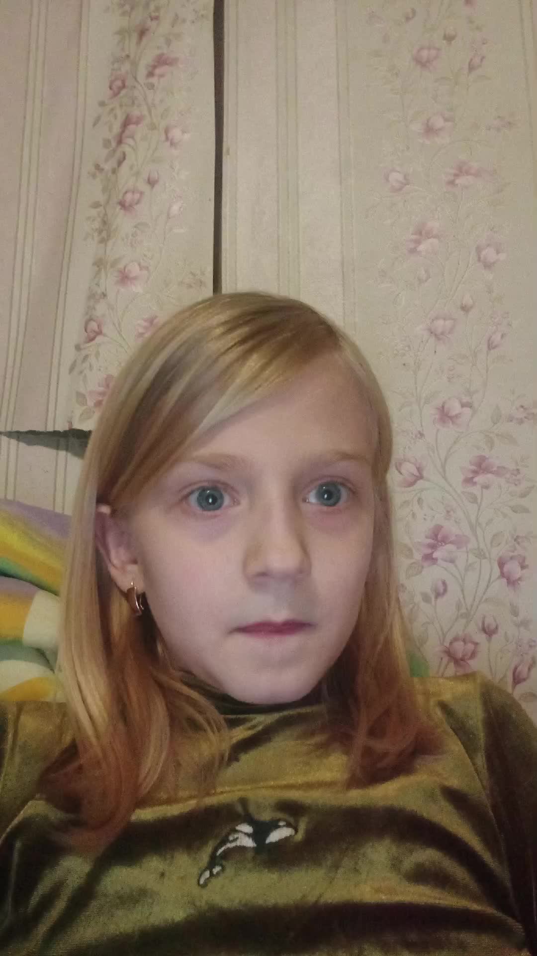 . смотреть онлайн