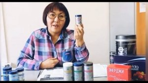 Трансфер Фактор для женщин БЕЛЛ ВИ