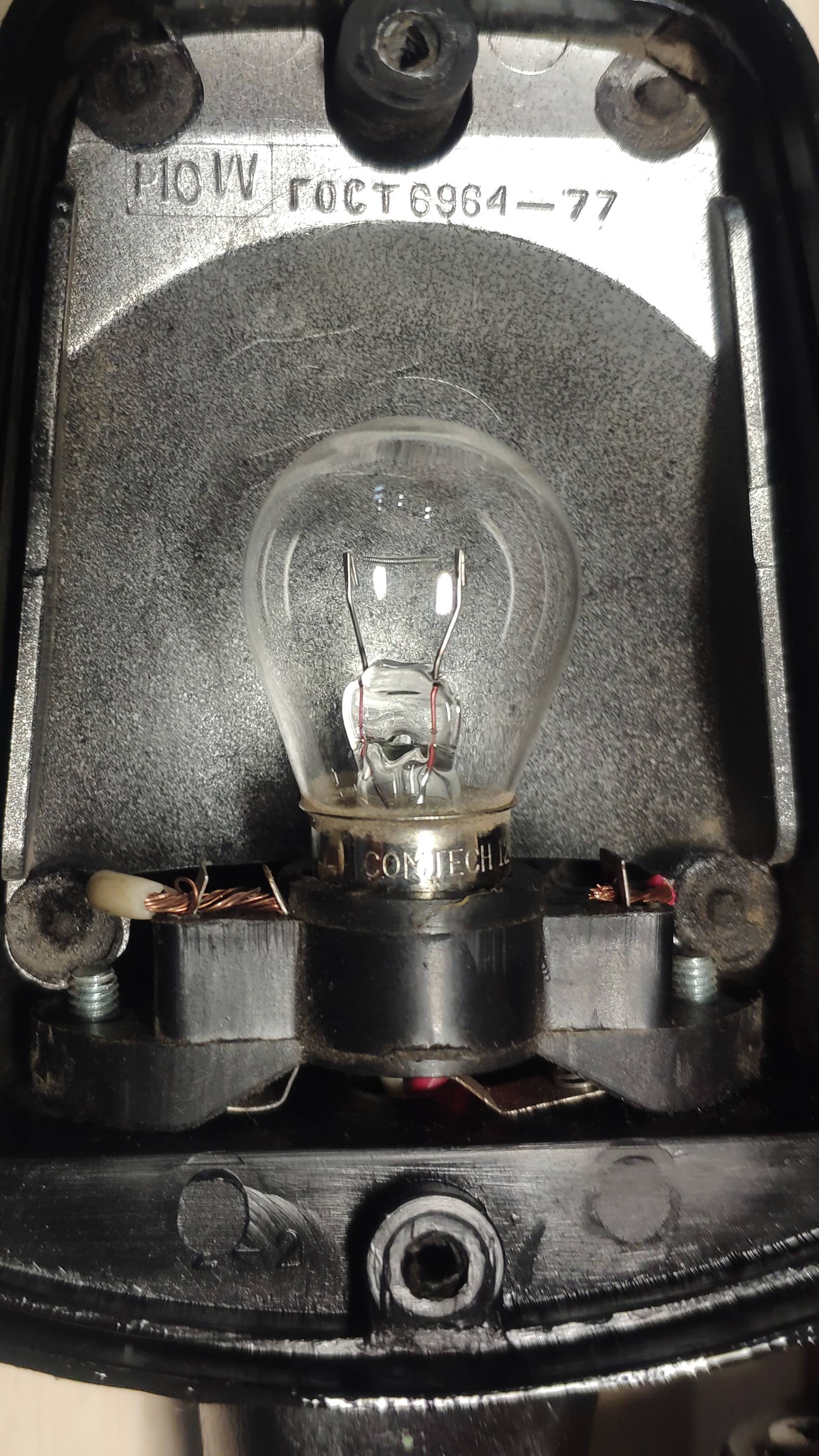 VID_20250102_213408 смотреть онлайн