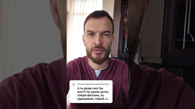 Привет виртуальным интернет бойцам: поправьте намордники и анальные зонды, – и марш на работу! смотреть онлайн