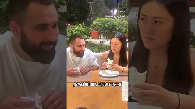 Все мужики ждут этого момента смотреть онлайн