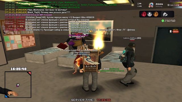 премии смотреть онлайн