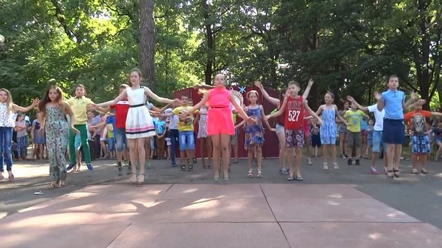 Отрядный танец 2 отряда смотреть онлайн