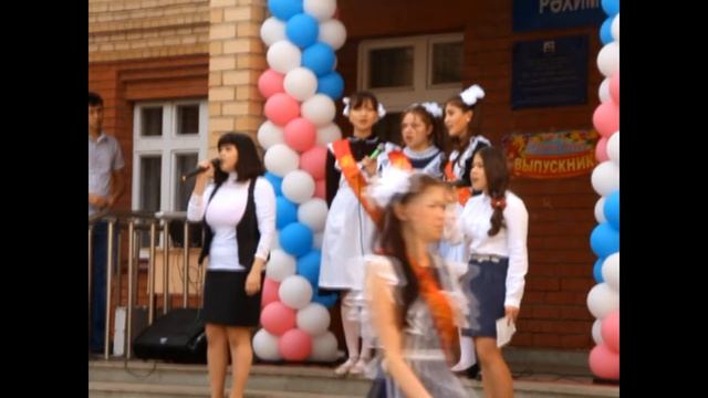 Башкирская гимназия №158 им. М. Карима. Последний звонок. 2014. Песня 1 смотреть онлайн