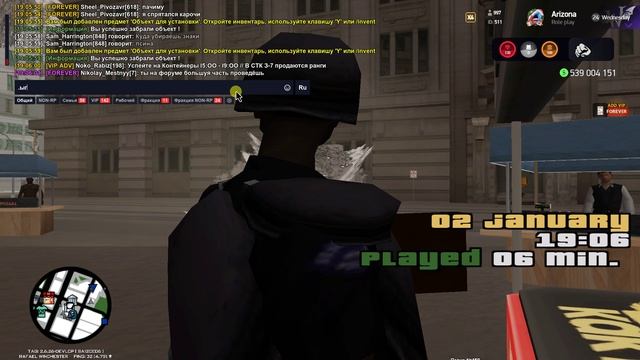 gta_sa 2025-01-02 19-05-49-217 смотреть онлайн