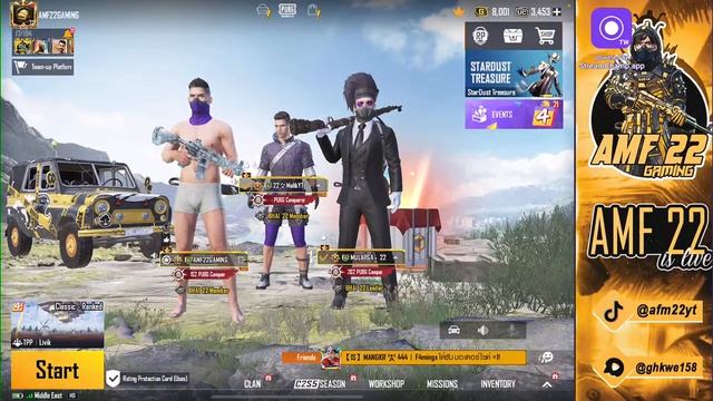 AMF 22 Gaming live смотреть онлайн