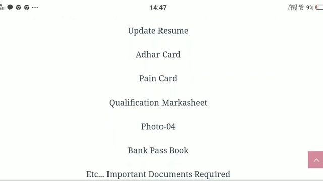 Dana Anand India Pvt Ltd,|| Requirements 2023,@ Rewari Haryana,// Only Diploma Pass 👈 смотреть онлайн