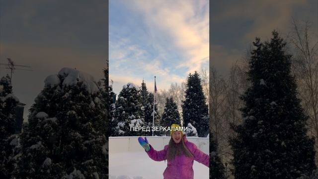 9. Наталия Иванова – Спортиная 2