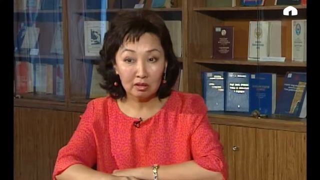 Доктор философских наук, профессор  Жылдыз Урманбетова