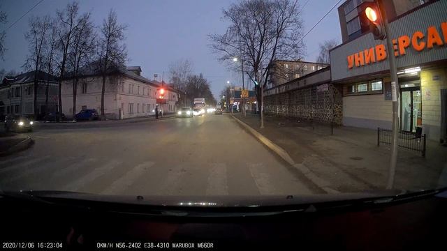 7 декабря 2020 г. смотреть онлайн