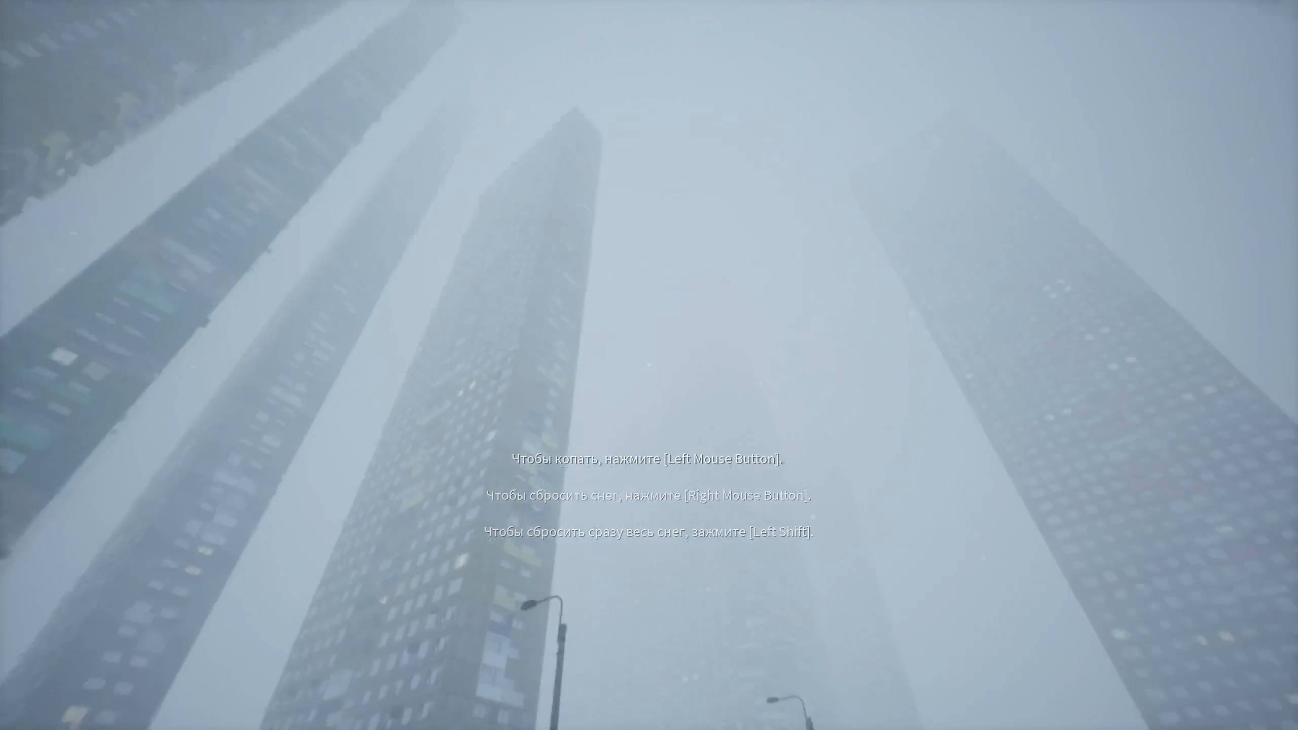 Вторая концовка || Панельки #7 смотреть онлайн