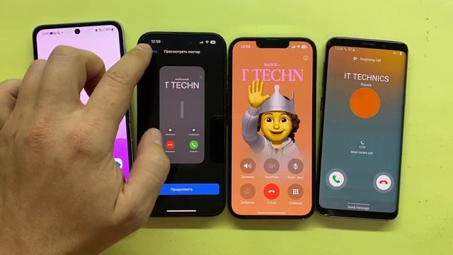 Incoming Calls IPhone 14pro Vs IPhone 13pro Vs Samsung Z Flip Vs Samsung S9/ IOS 17