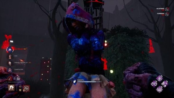 Dead by Daylight - Слив на школе