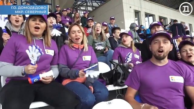 05.08.2019 Домодедово. Главные события смотреть онлайн