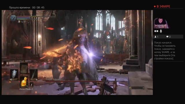 Dark Souls nub смотреть онлайн