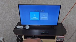 Как оплатить подписку на телевизоре Триколор