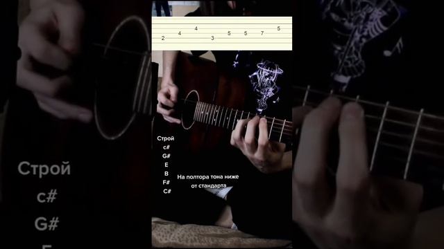 СТАЛКЕР - Мелодия у костра с Табами смотреть онлайн