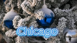 Группа Чикаго. Это правда не блюз, но тоже великолепно.