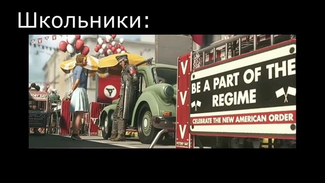 Штурм Киева (Школьниками) смотреть онлайн