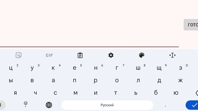 первая часть про мой город в игре смотреть онлайн
