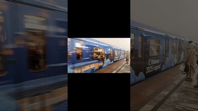 Новогодний поезд в метро смотреть онлайн