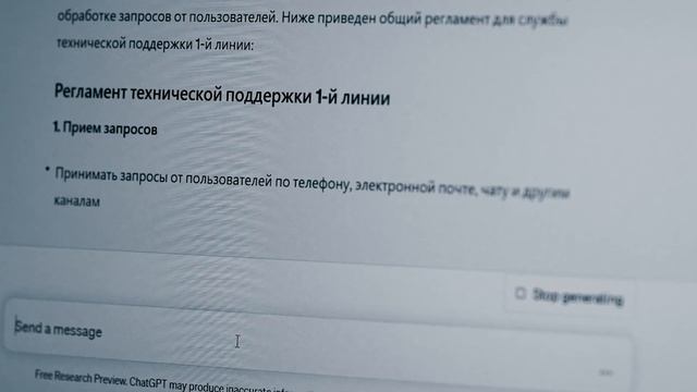 Открывающий ролик Smart Oil & Gas 2023 смотреть онлайн