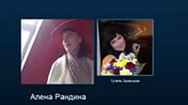 Дети ДЦП и др заболевания Консультация врача по применению вита спреев AliveMax по скайпу 1 смотреть онлайн