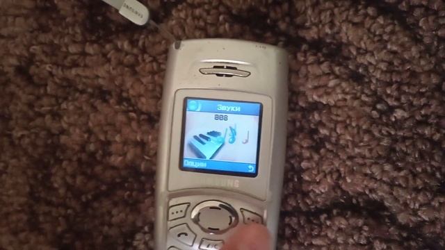 Samsung SGH-C100 Ringtone 808 смотреть онлайн