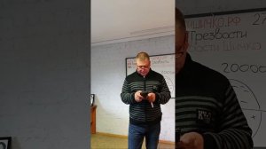 Метод Шичко. 4 ДЕНЬ. 27.05.2024. Освобождение от алкоголизма, курения и наркомании онлайн.
#шичко