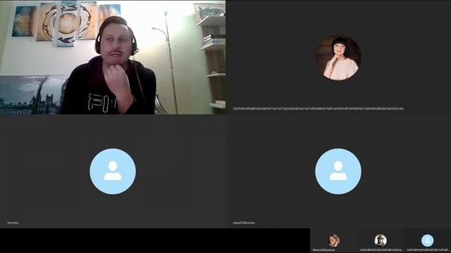 coniunctio: the union of opposites. Алхимическая конъюнкция. Архетип Целостности в Алхимии и Таро. смотреть онлайн