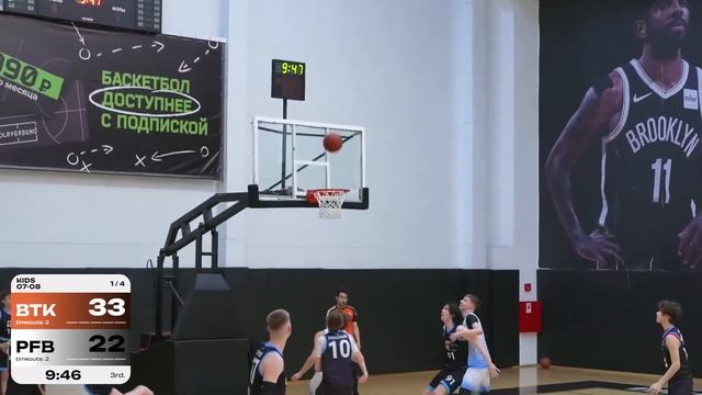 ВОСТОК KIDS vs PFBC (1/4 плей-офф Young Challenge) смотреть онлайн