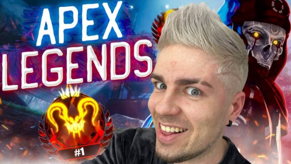 RANKED platinum APEX LEGENDS on 4070Ti