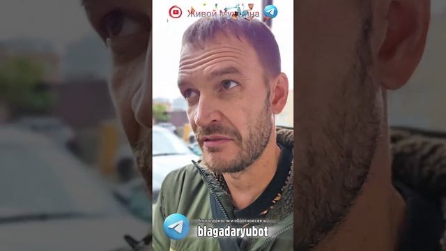 Гамбит исключений по цугцвангам зла возможен с применением методологии ябеда смотреть онлайн