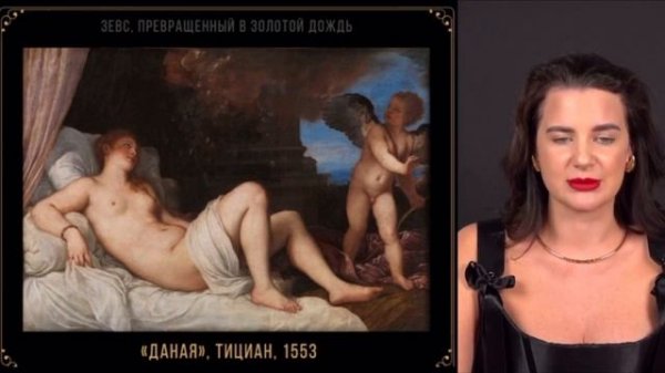 Тизер курса How to Art
