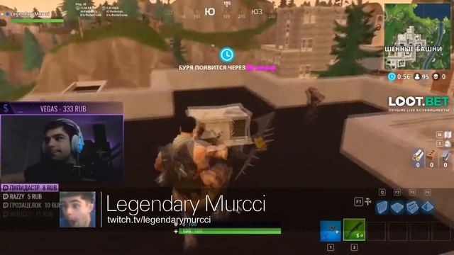 FORTNITE TWITCH MOMENTS #23 | ВАНЕС ПОКАЗАЛ НОВУЮ КАРТУ смотреть онлайн