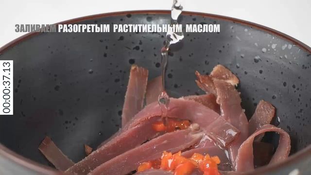Быстрая кухня с #ЦайДао. Мисо-суп с вакамэ и говядиной за 60 секунд смотреть онлайн