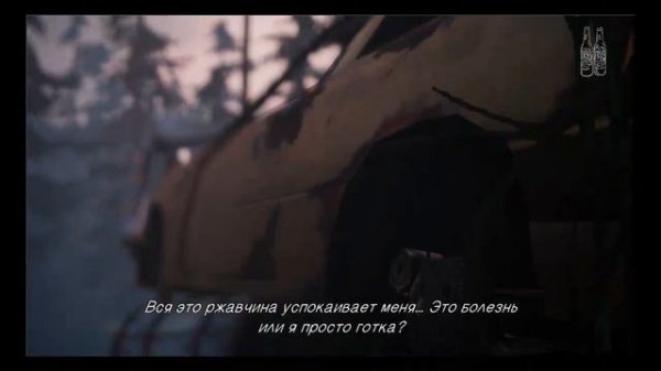 Life Is Strange прохождение Эпизод-2 (Бутылки) 5#