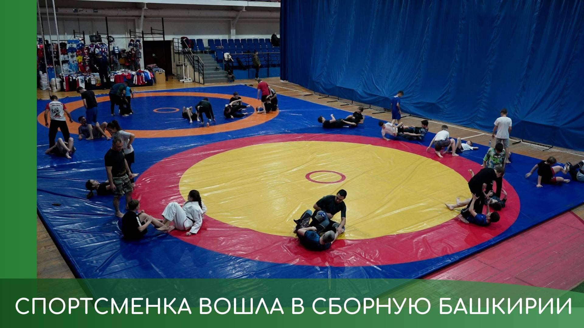 Спортсмены готовятся к соревнованиям смотреть онлайн