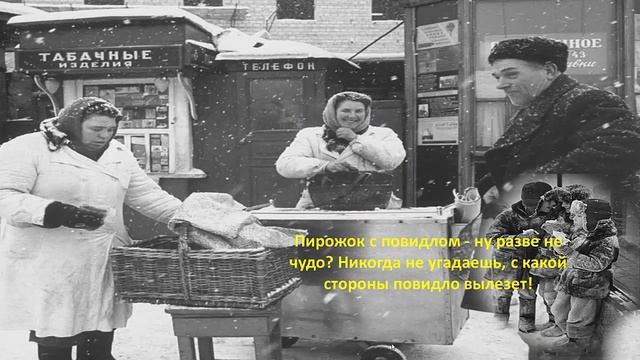 Родом из СССР смотреть онлайн